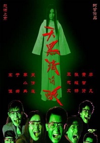亚洲一区二区三区视频